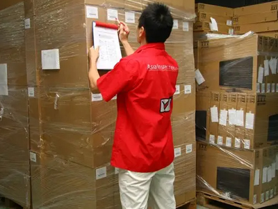GRS Certification