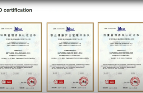 Kobso Certificate
